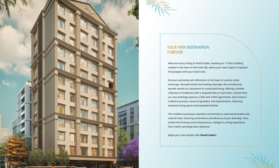 FLAT FOR SALE IN VILE PARLE WEST