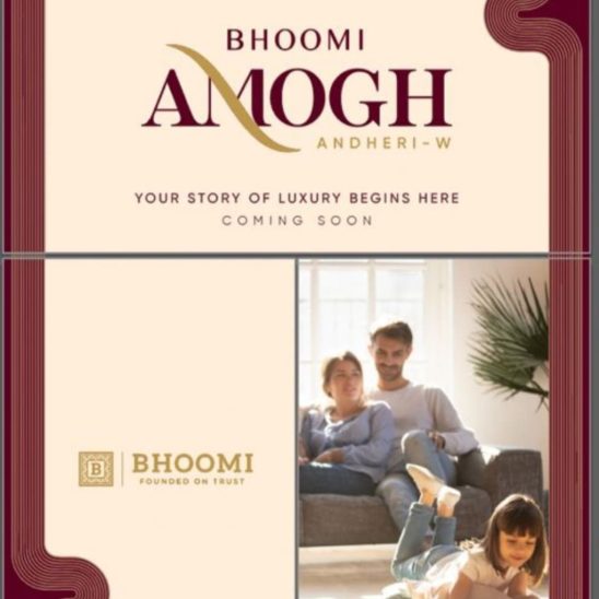 FLAT FOR SALE IN VILE PARLE WEST BHOOMI REALITY